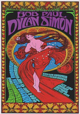 Bob Dylan & Paul Simon Live at the Meadows Music Theater