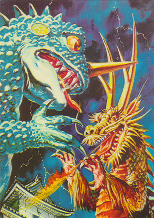 Baragon vs King Caesar