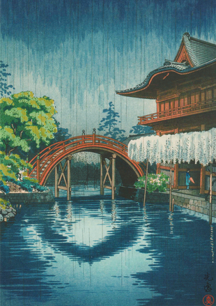 Rainy Bridge