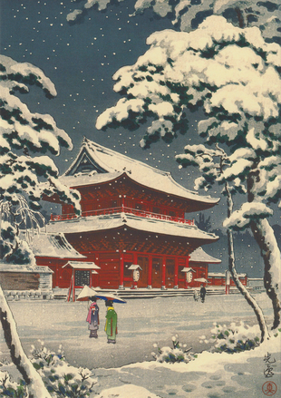 Snowy Red Japanese House